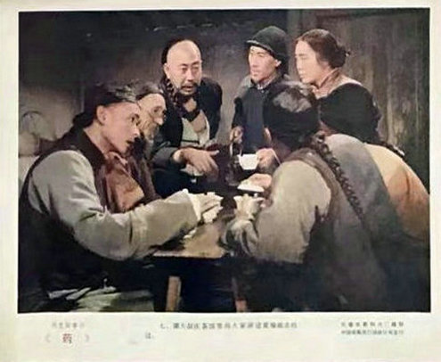剧照