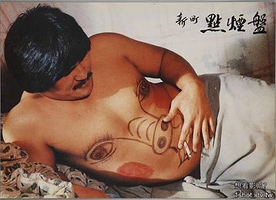 剧照