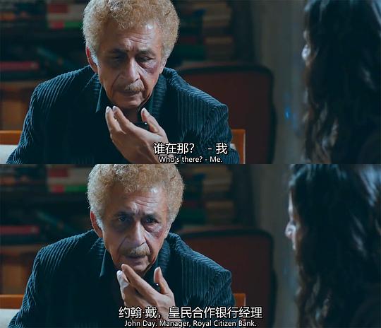 剧照