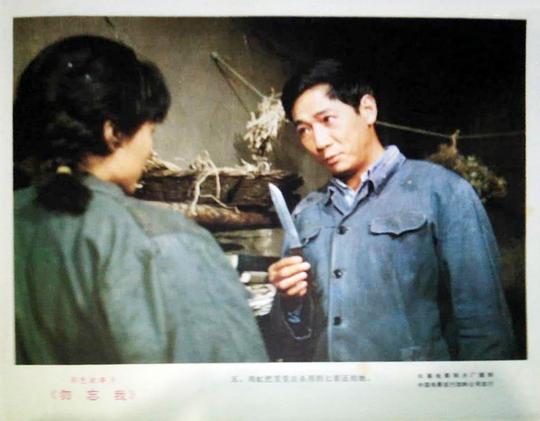 剧照