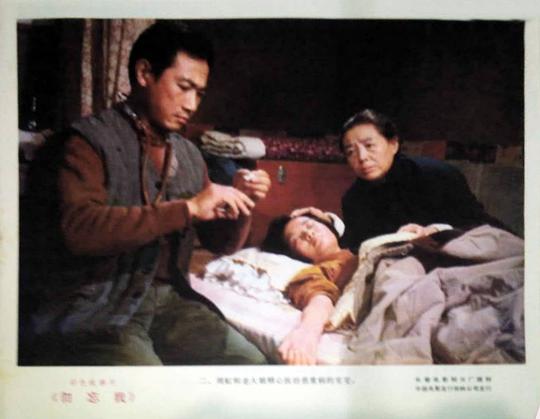 剧照