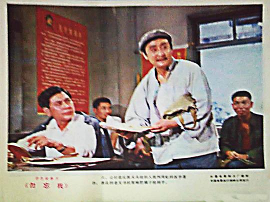 剧照