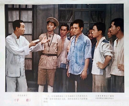 剧照