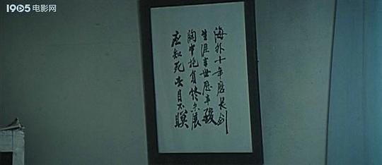 剧照