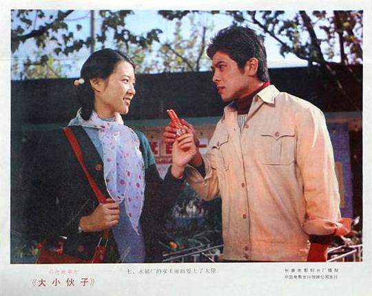 剧照
