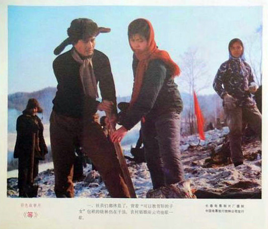 剧照