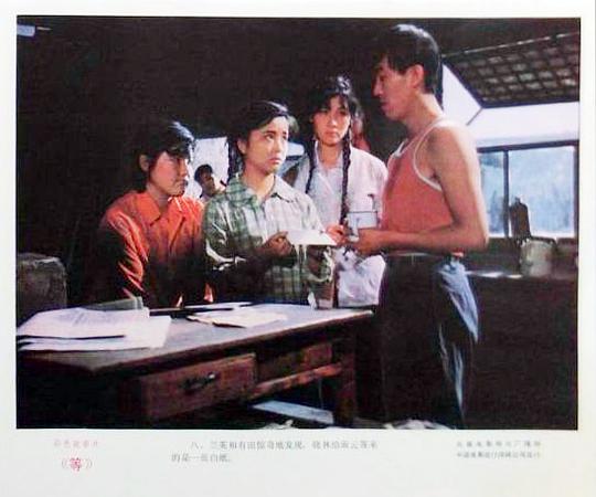 剧照