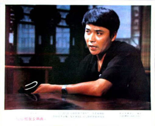 剧照
