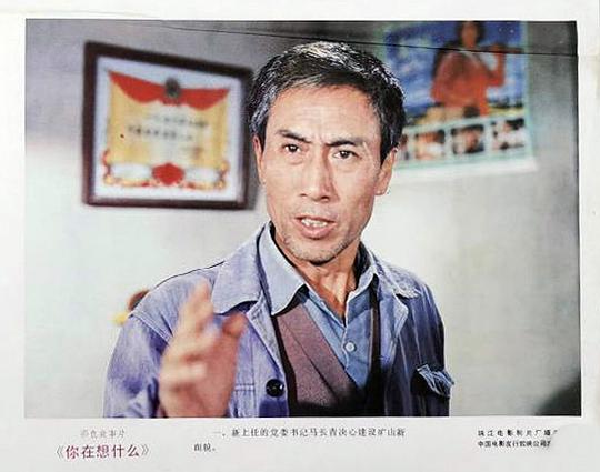 剧照