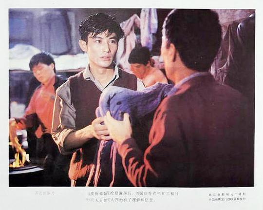剧照
