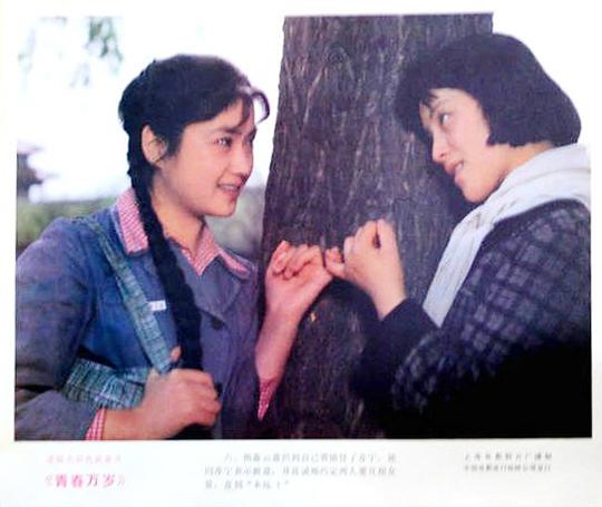 剧照