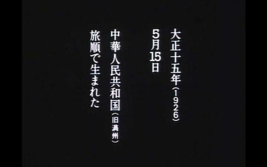 剧照
