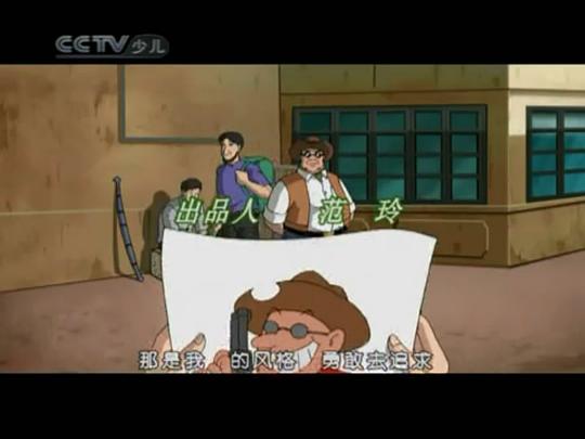 剧照