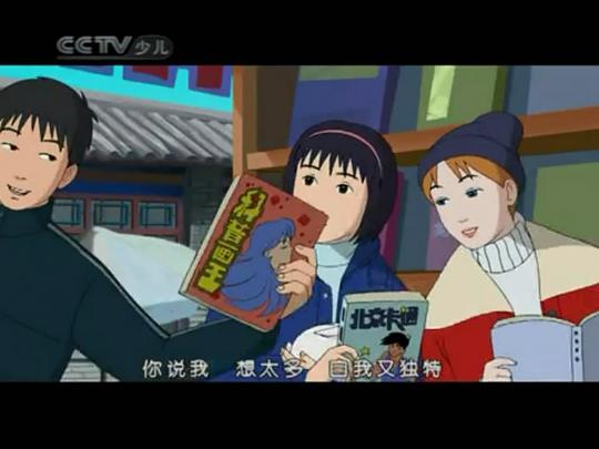 剧照