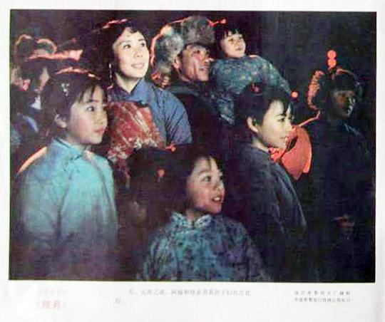 剧照