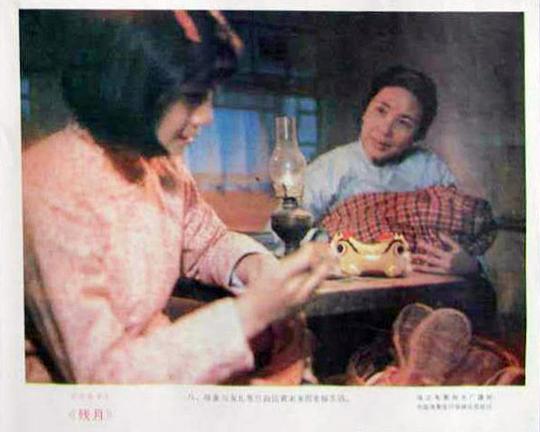 剧照