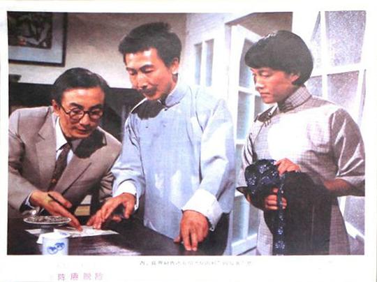 剧照