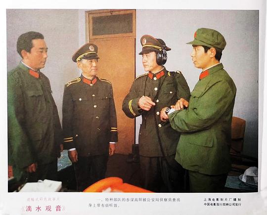 剧照