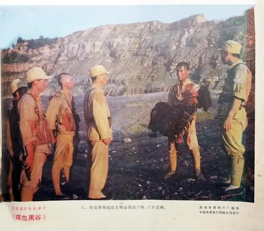 剧照