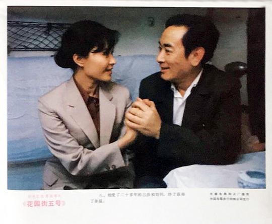 剧照