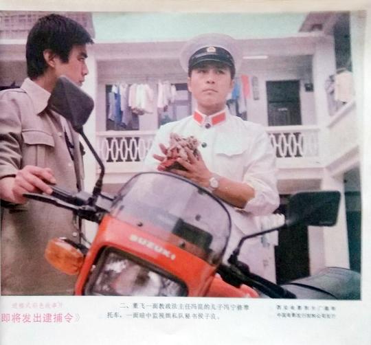 剧照