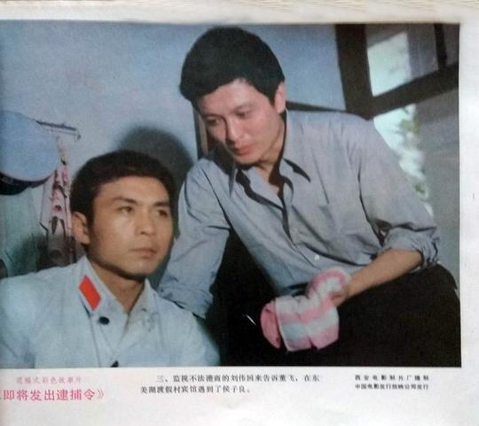 剧照