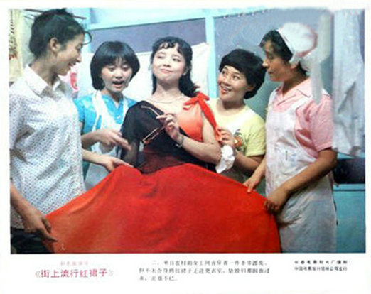 剧照