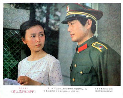 剧照