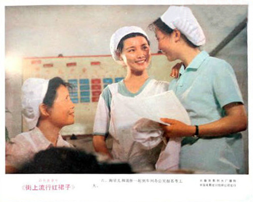 剧照