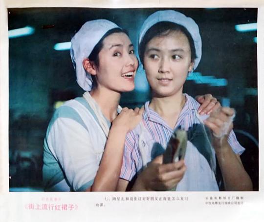 剧照