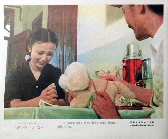 剧照