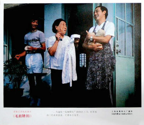 剧照