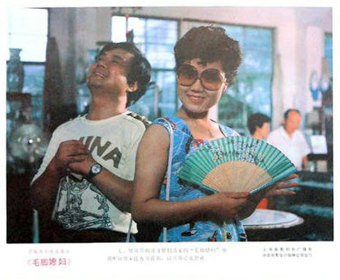 剧照