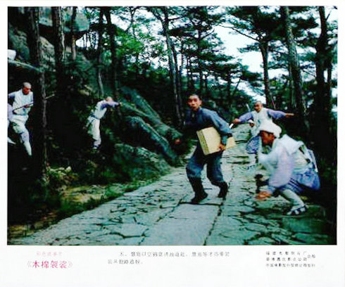 剧照
