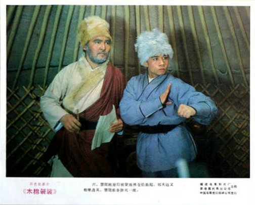 剧照