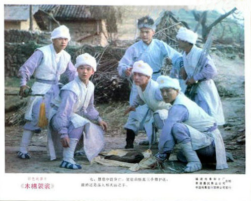 剧照