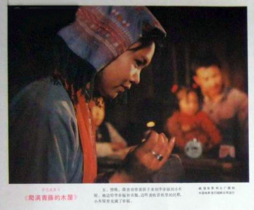 剧照