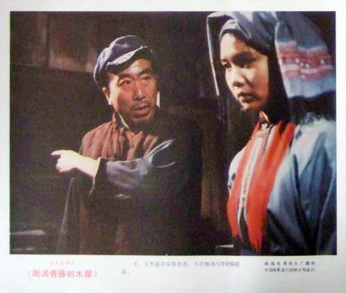 剧照