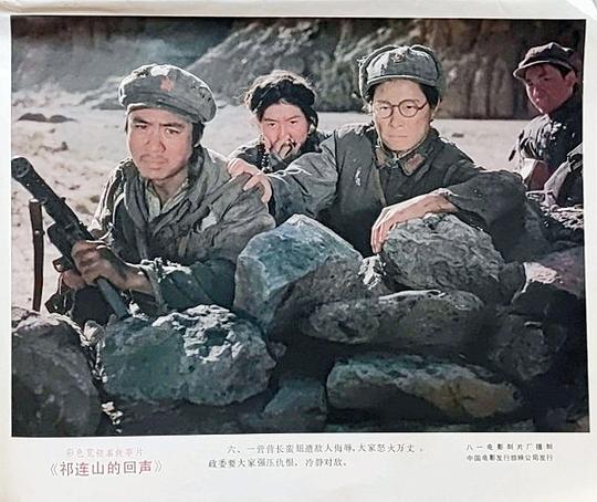 剧照