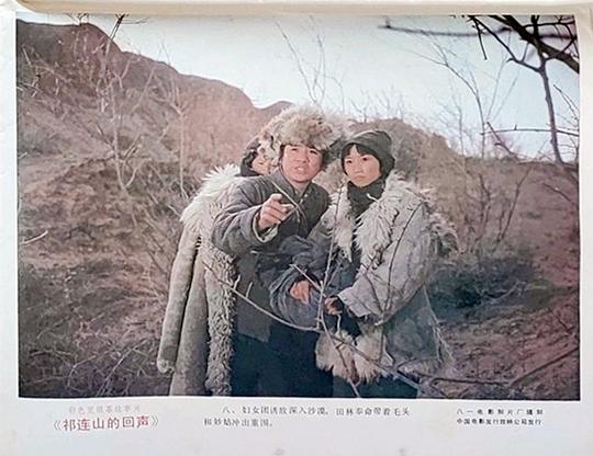 剧照