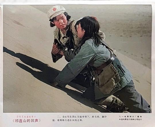 剧照
