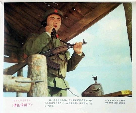 剧照