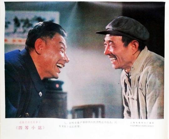 剧照