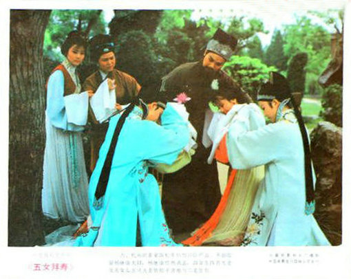剧照