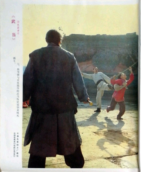 剧照