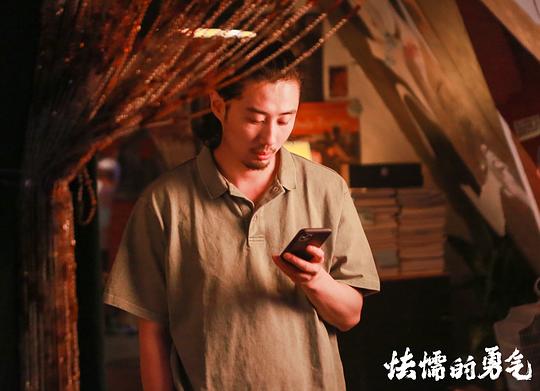 剧照