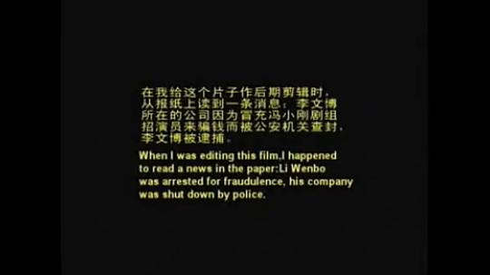 剧照