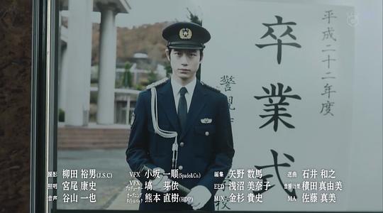 剧照