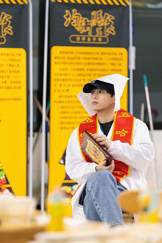 剧照