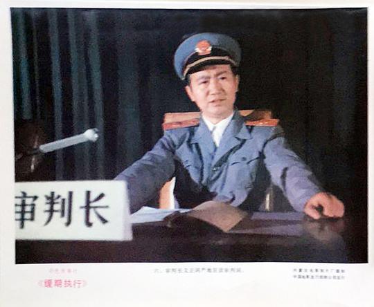 剧照